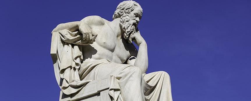 statue of Socrates